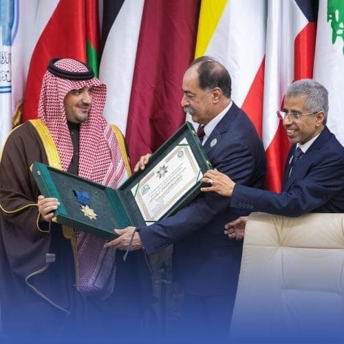 تكريم الملك سلمان بن عبدالعزيز بوسام الأمير نايف للأمن العربي