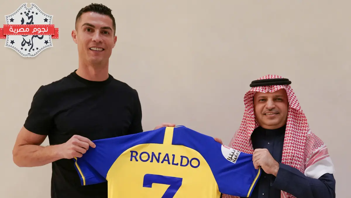 رونالدو نجم فريق النصر السعودي