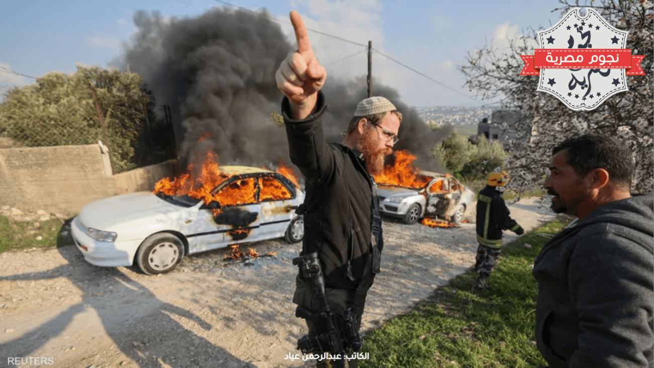 عنف المستوطنين الإسرائيليين