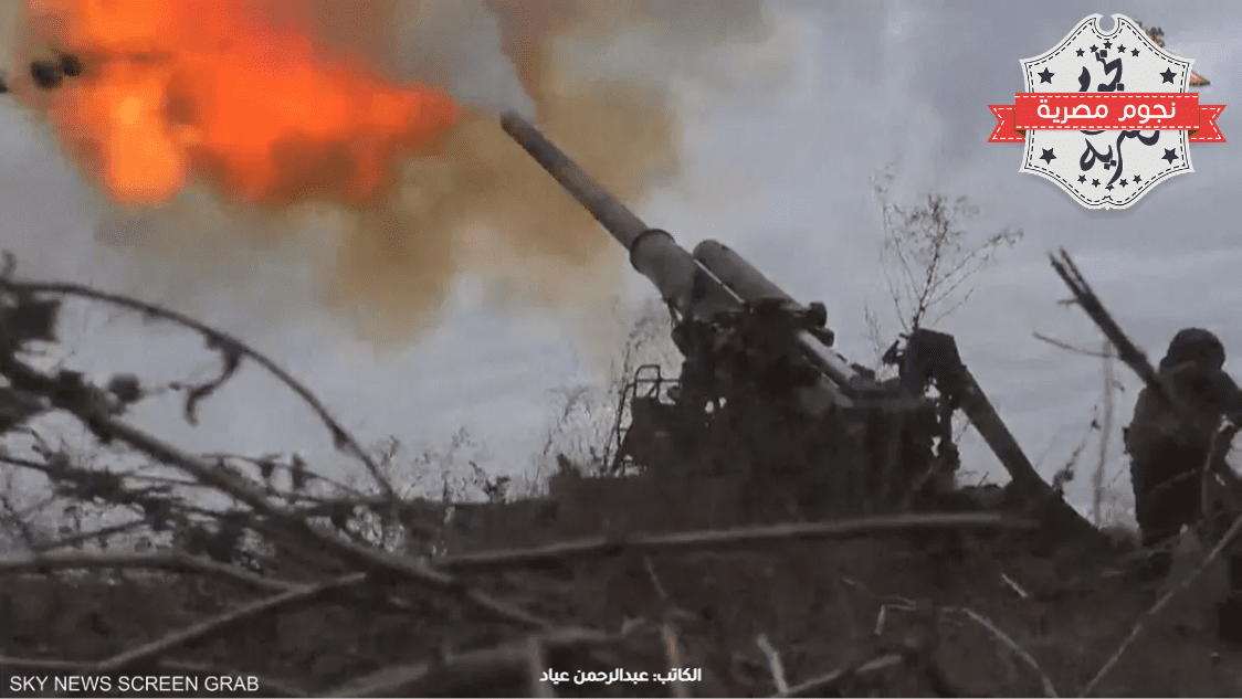 قوات روسيا تكثف هجماتها على بلدة أفدييفكا بالشرق الأوكراني