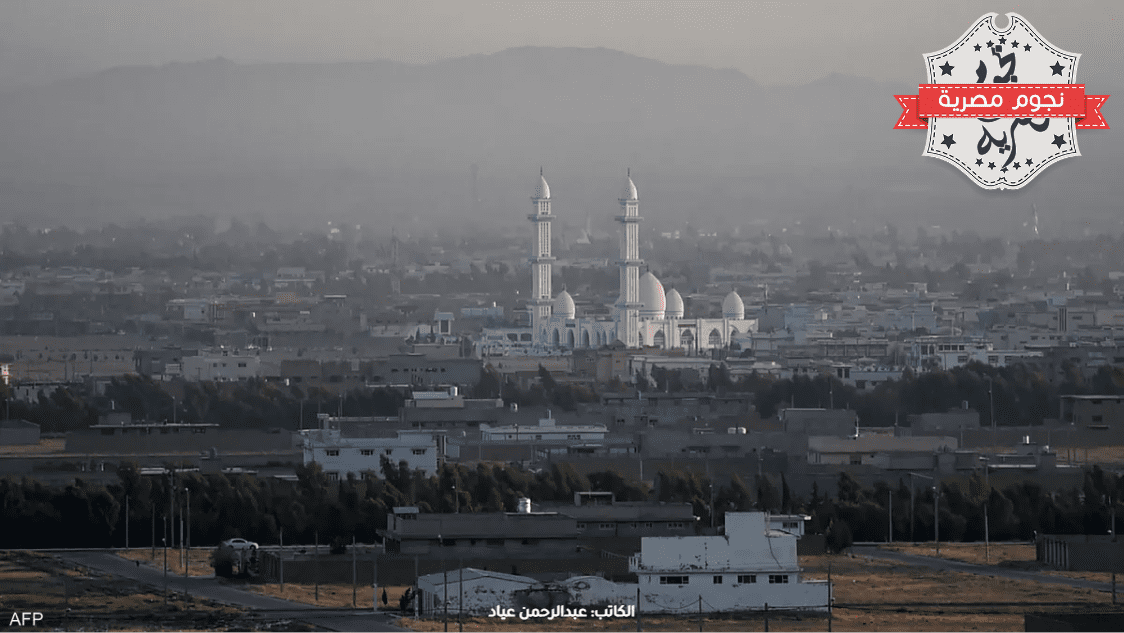 مدينة قندهار