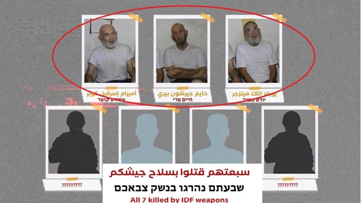 مقتل أحد الأصدقاء المقربين من نتنياهو وستة آخرين في غزة ورسالة شديدة اللهجة من القسّام لإسرائيل "الثمن واحد"