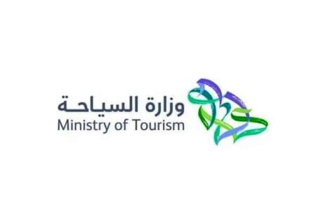 وزارة السياحة السعودية تحذر من الوظائف الوهمية باسمها