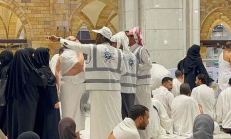 الإدارة العامة للتدريب التقني والمهني تطلق مبادرة جديدة للحجاج والمعتمرين في المسجد الحرام
