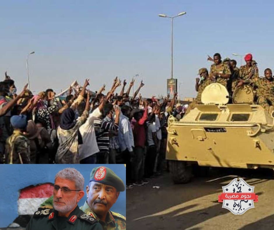 الجيش السوداني يرفض طلبا إيرانيا بإنشاء قاعدة بحرية في البحر الأحمر مقابل تسليحه