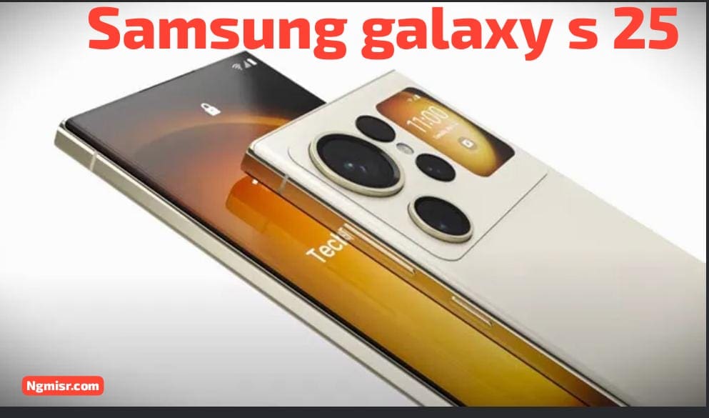 تسريبات تكشف عن مزايا مبهرة في هاتف Samsung Galaxy S25 تسحق آيفون 16 برو