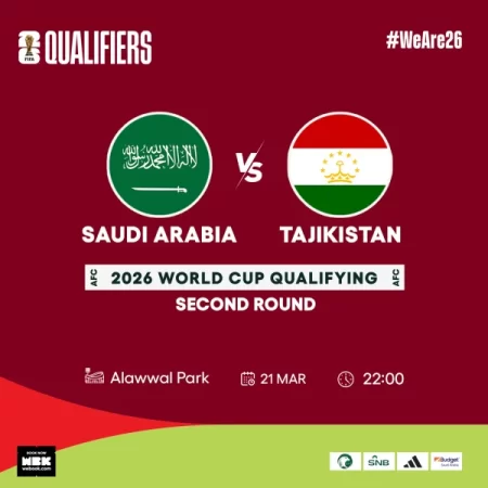 تذاكر مباراة السعودية وطاجيكستان 