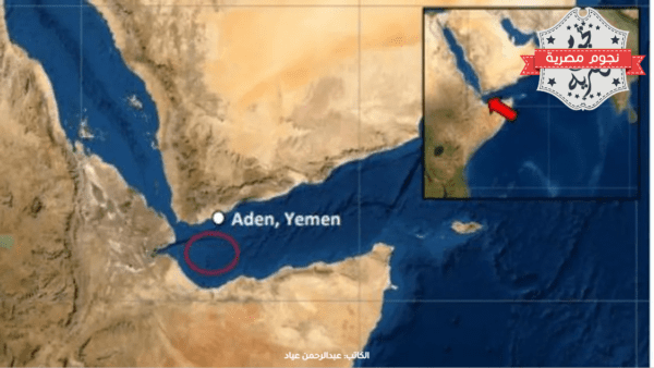 السواحل اليمنية