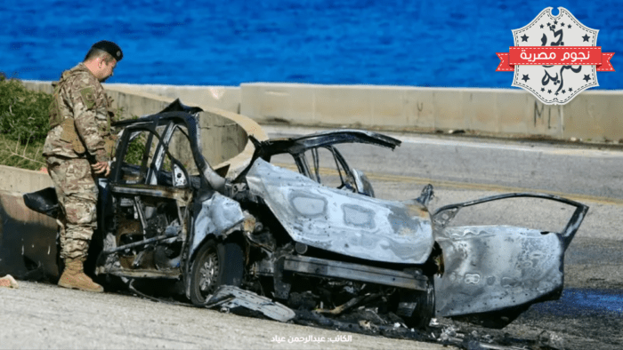 السيارة التي استهدفت بمسيرة إسرائيلية في الناقورة جنوب لبنان