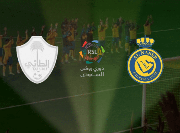 حجز تذاكر مباراة النصر والطائي في دوري روشن السعودي 2023-2024