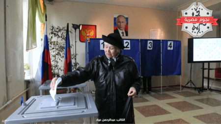 بوتين يحصد 87 من أصوات الناخبين الروس