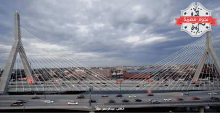 جسر فرانسيس يستخدمه يوميًا حوالي 31 ألف سيارة