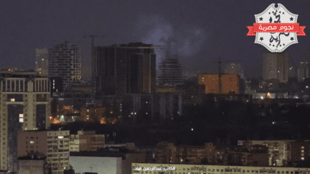 دخان يتصاعد في سماء العاصمة الأوكرانية عقب هجوم روسي جديد على أوكرانيا