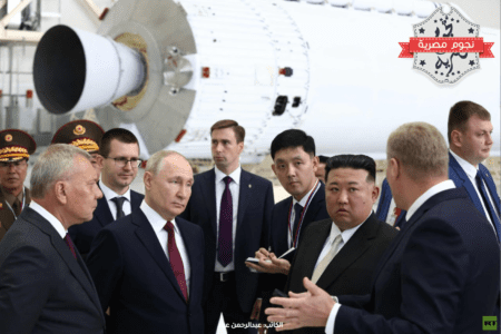 زيارة زعيم كوريا الشمالية لروسيا