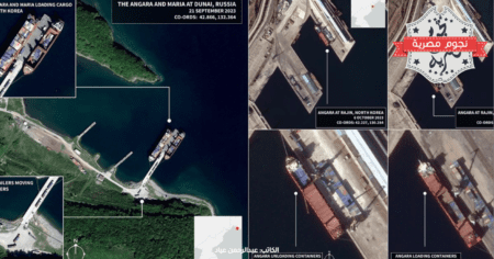 صور أقمار اصطناعية تظهر سفناً تجارية روسية تنقل بضائع بين كوريا الشمالية وروسيا منذ أواخر أغسطس الماضي