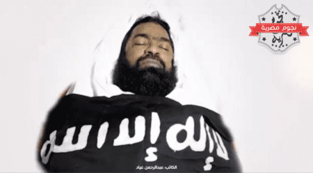 مقتل زعيم تنظيم القاعدة في جزيرة العرب خالد باطرفي