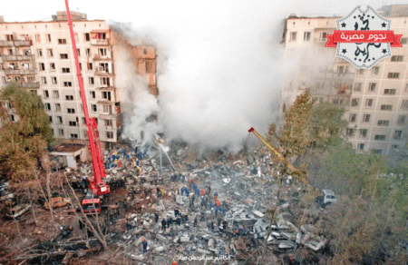 من انفجار مبنى سكني في موسكو في 1999