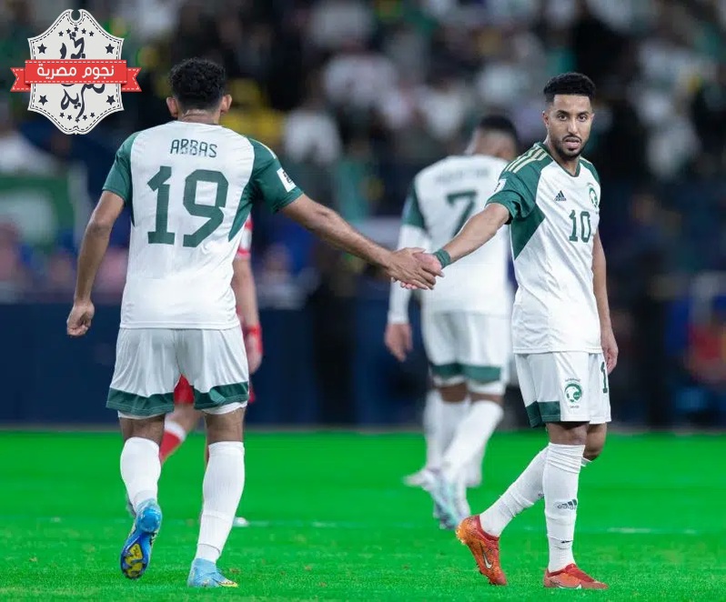 المنتخب السعودي يواجه طاجيكستان في تصفيات كأس العالم 2026 وكأس آسيا 2027
