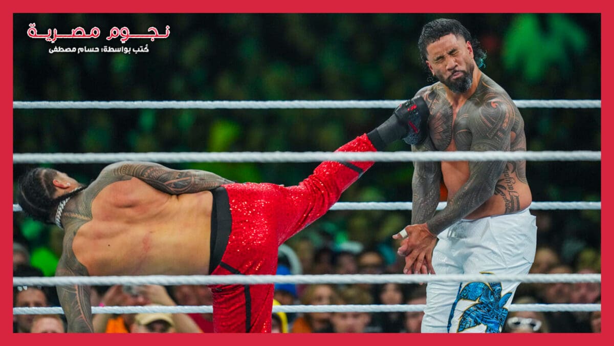 جيمي أوسو يركل جاي أوسو في وجهه في راسلمينيا 40 - مصدر الصورة: WWE
