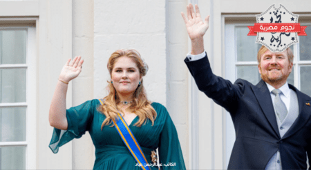 الأميرة كاتارينا أماليا والملك ويليم ألكسندر ملك هولندا