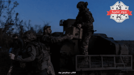 الجيش الأوكراني على الجبهات في دونيتسك