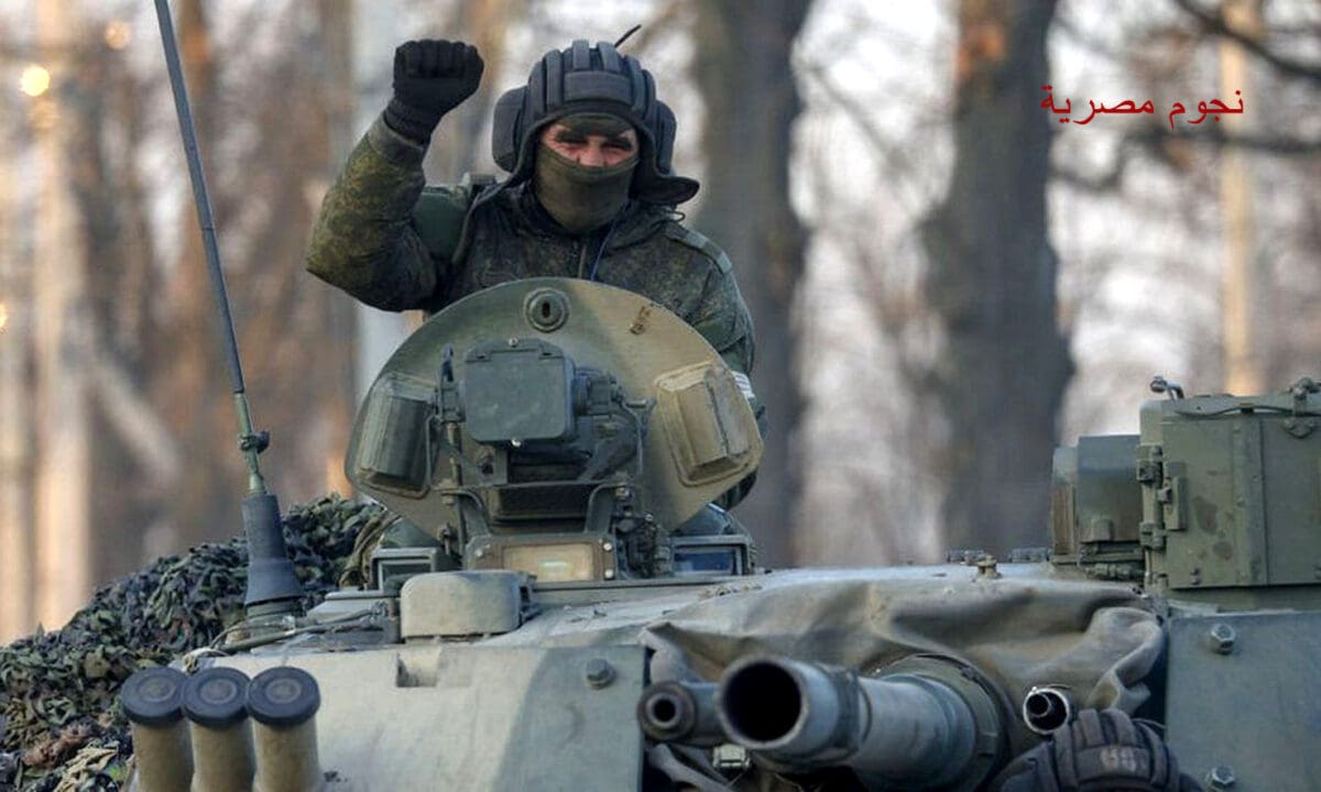 الجيش الروسي ينشر قوات بأعداد كبير لاقتحام منطقة استراتيجية شرق أوكرانيا
