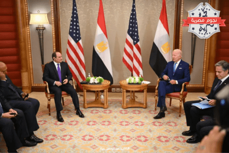 الرئيس المصري عبد الفتاح السيسي ونظيره الرئيس الأميركي جو بايدن