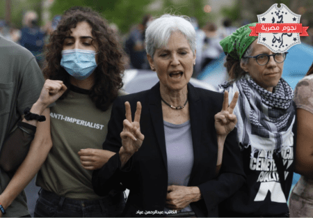 المرشحة الرئاسية جيل ستاين مع المتظاهرين المؤيدين للفلسطينيين في جامعة واشنطن