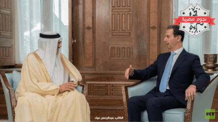 بشار الأسد ووزير الخارجية البحريني