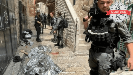 جثة السائح التركي بعد إطلاق النار عليه وقتله في القدس