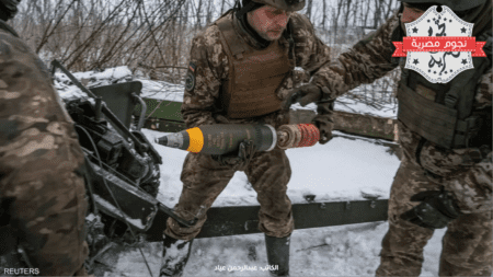 جنود الجيش الأوكراني