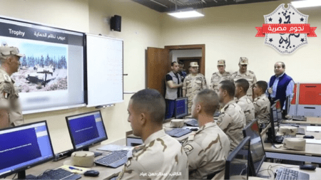 زيارة الرئيس المصري السيسي للأكاديمية العسكرية واستعراض عيوب نظام الحماية
