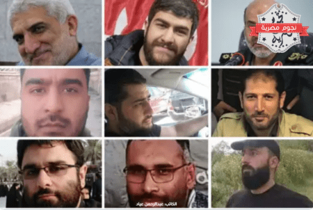 صور القتلى الإيرانيين
