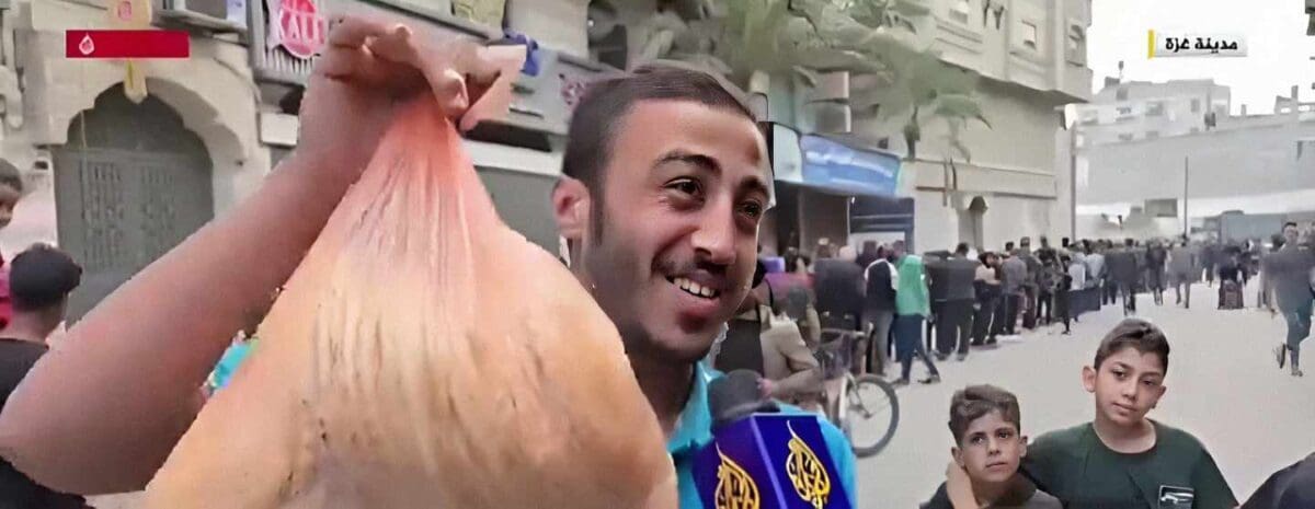 مخبز يعاود عمله في مدينة غزة