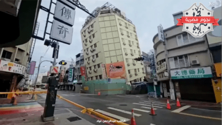 من زلزال تايوان