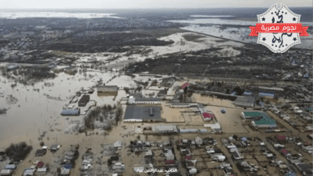 من فيضانات روسيا