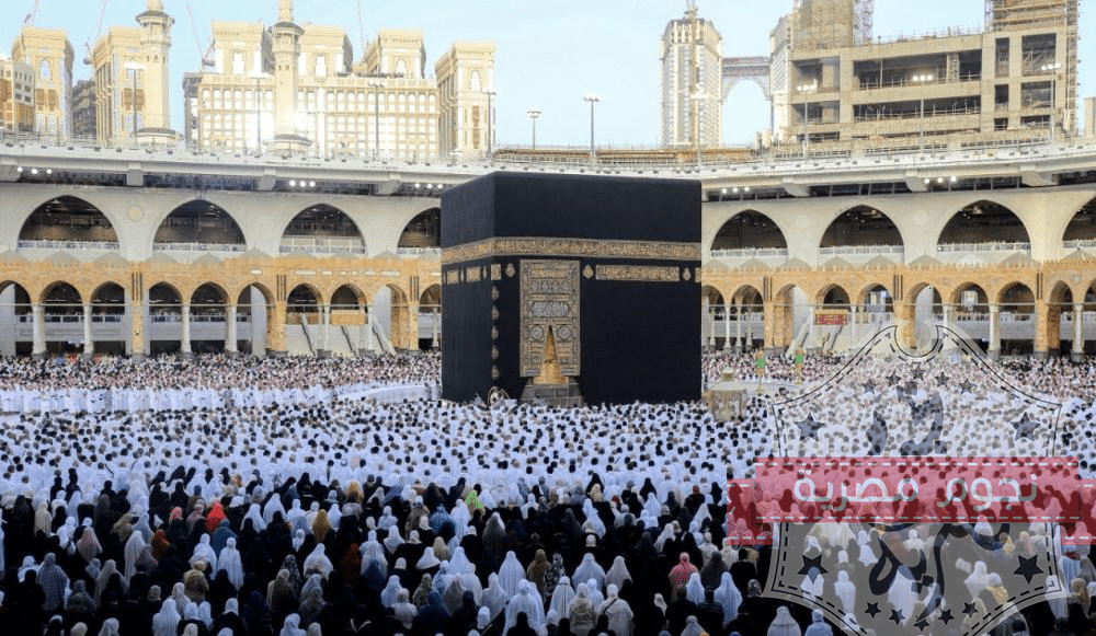 موعد صلاة عيد الفطر المبارك في مكة المكرمة 1445