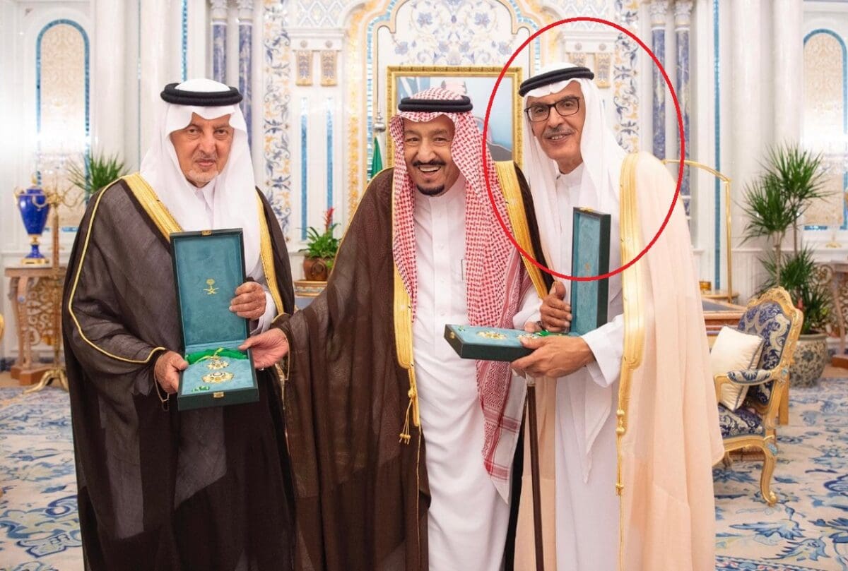 وفاة الأمير الأمير بدر بن عبدالمحسن