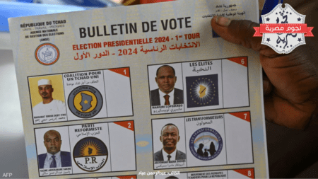 توقعات بفوز محمد ديبي في السباق الرئاسي