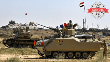 دبابات تابعة للجيش المصري على الجانب المصري من معبر رفح