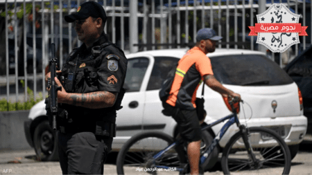 شرطي في ريو دي جانيرو