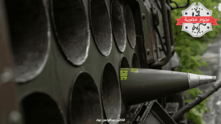 صواريخ أوكرانية